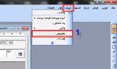 post-15367-0-51424400-1362674117_thumb.g