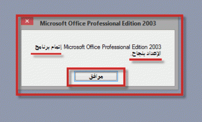 post-15367-0-51454500-1393075298_thumb.g