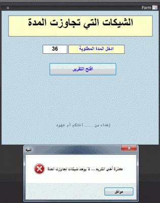 post-15367-0-51503400-1381756205_thumb.g