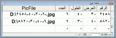 post-15367-0-51578500-1368955415_thumb.g