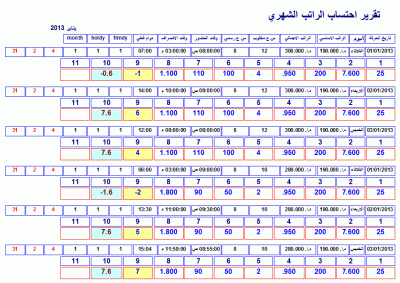 post-15367-0-51715000-1380344597_thumb.g