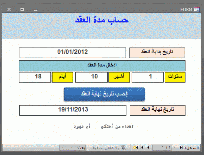 post-15367-0-51715800-1360246017_thumb.g