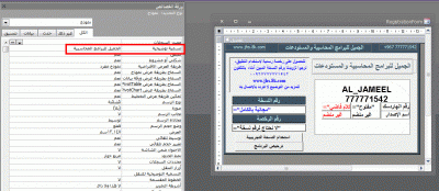post-15367-0-51901400-1360933276_thumb.g