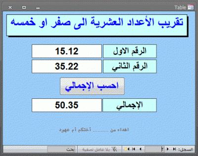 post-15367-0-52059900-1368042565_thumb.g