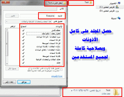 post-15367-0-52170100-1362843302_thumb.g