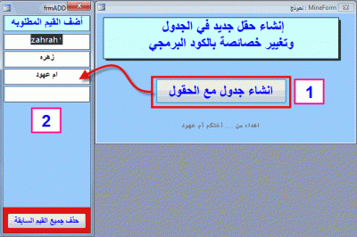 post-15367-0-52312500-1388140922_thumb.g