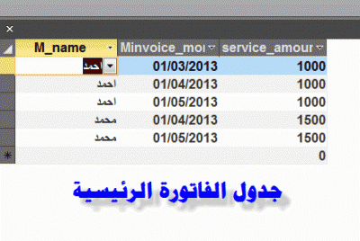 post-15367-0-52762900-1363667297_thumb.g