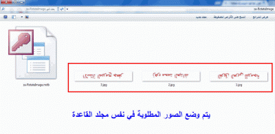 post-15367-0-52945100-1376924826_thumb.g