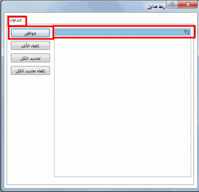post-15367-0-52953700-1359651946_thumb.g