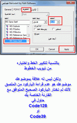 post-15367-0-53030500-1371280232_thumb.g