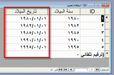 post-15367-0-53431600-1370952597_thumb.g
