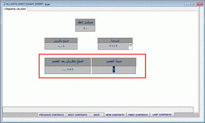 post-15367-0-53646200-1382506037_thumb.g