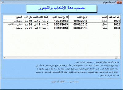 post-15367-0-53963000-1380457022_thumb.g