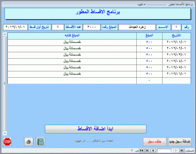 post-15367-0-54086300-1374318429_thumb.g