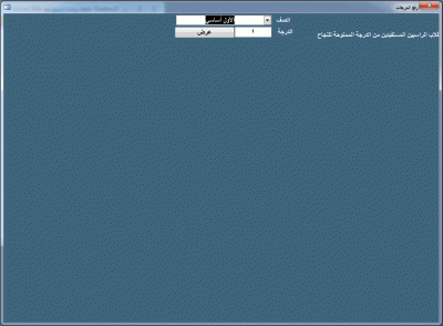 post-15367-0-54170600-1374882566_thumb.g