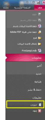 post-15367-0-54284300-1389763561_thumb.g