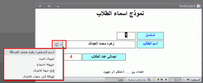 post-15367-0-54472200-1371828066_thumb.g