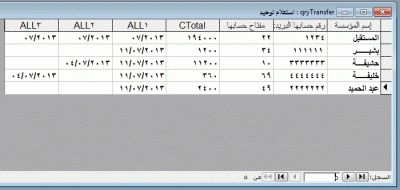 post-15367-0-54504300-1374174637_thumb.g