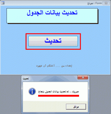 post-15367-0-54658900-1380094330_thumb.g