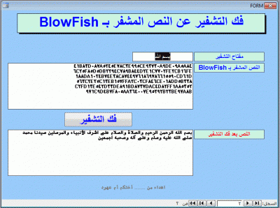 post-15367-0-54795600-1370954131_thumb.g