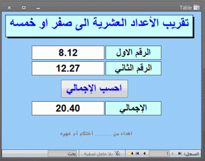 post-15367-0-54869100-1368042532_thumb.g