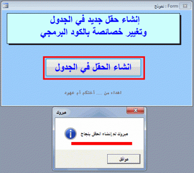 post-15367-0-55286300-1388087406_thumb.g