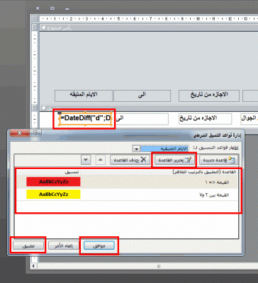 post-15367-0-55314400-1382961629_thumb.g