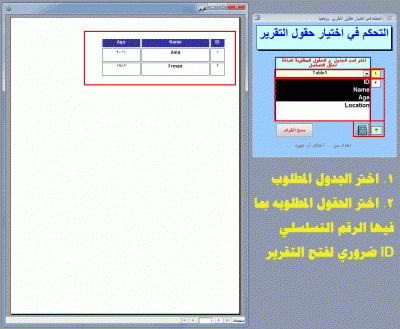 post-15367-0-55450900-1397949802_thumb.g