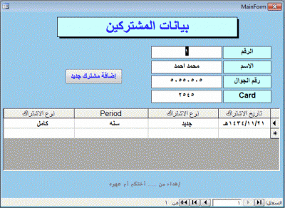 post-15367-0-55888000-1383917532_thumb.g
