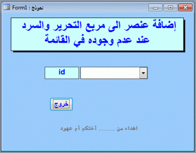 post-15367-0-56130500-1372524239_thumb.g