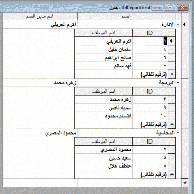 post-15367-0-56273500-1371646592_thumb.g