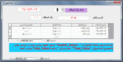 post-15367-0-56374400-1375821167_thumb.g