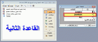 post-15367-0-56776300-1369059644_thumb.g
