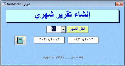 post-15367-0-56776800-1401147005_thumb.g