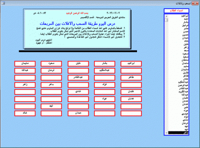 post-15367-0-57624700-1359868451_thumb.g