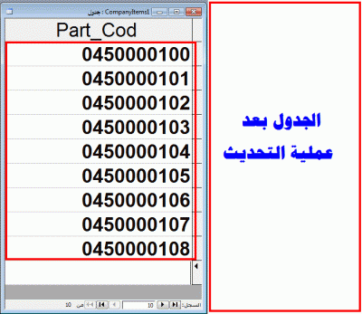 post-15367-0-57892100-1380094388_thumb.g