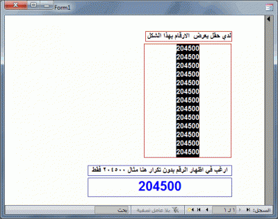 post-15367-0-57924100-1388560756_thumb.g