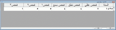 post-15367-0-57959600-1400879350_thumb.g