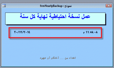 post-15367-0-58087700-1393406670_thumb.g