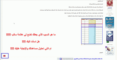 post-15367-0-58194300-1393569484_thumb.g