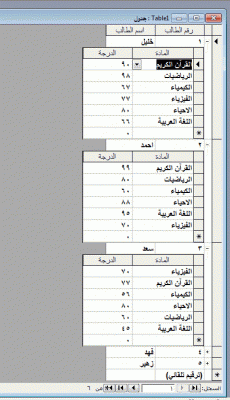 post-15367-0-58300200-1367336961_thumb.g