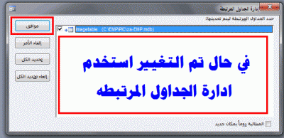 post-15367-0-58369500-1367585242_thumb.g