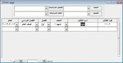 post-15367-0-58566900-1372488555_thumb.g
