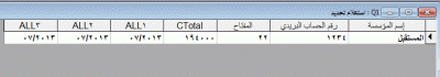 post-15367-0-59156500-1374174235_thumb.g