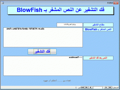 post-15367-0-59213500-1370972561_thumb.g