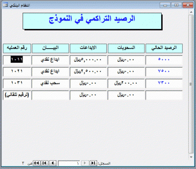 post-15367-0-59286400-1365179602_thumb.g