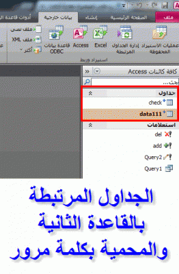 post-15367-0-59290200-1369207698_thumb.g