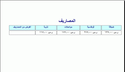 post-15367-0-59642900-1388577778_thumb.g