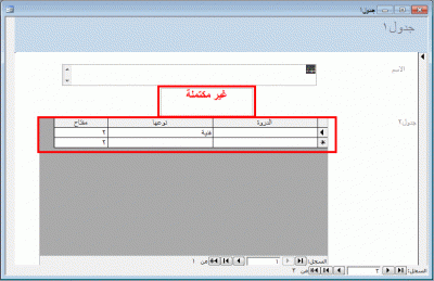 post-15367-0-59711000-1388583644_thumb.g