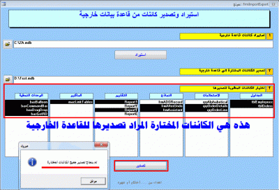 post-15367-0-59835600-1390925703_thumb.g